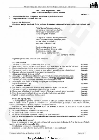 Scoala - La mine a fost lejer... Profii glumeti, dar - ...:::Majoritatea Discutiilor Intre Useri:::...
